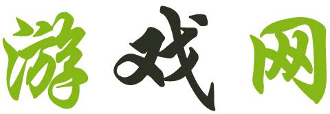 期权交易所